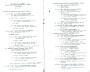 AnnuaireRbxTcg_1927_110.jpg AnnuaireRbxTcg_1927_110.jpg