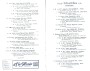 AnnuaireRbxTcg_1927_140.jpg AnnuaireRbxTcg_1927_140.jpg