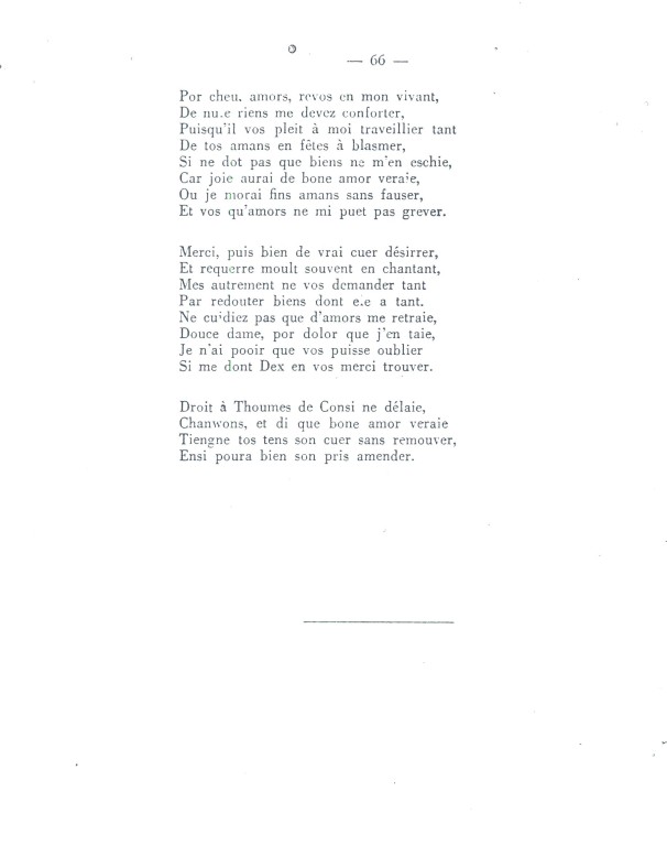 ChatelainsArras_066.jpg