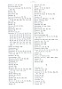 ChatelainsArras_144.jpg ChatelainsArras_144.jpg