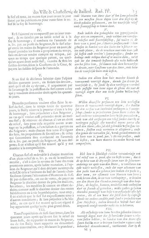CoutumesBailleul_015.jpg