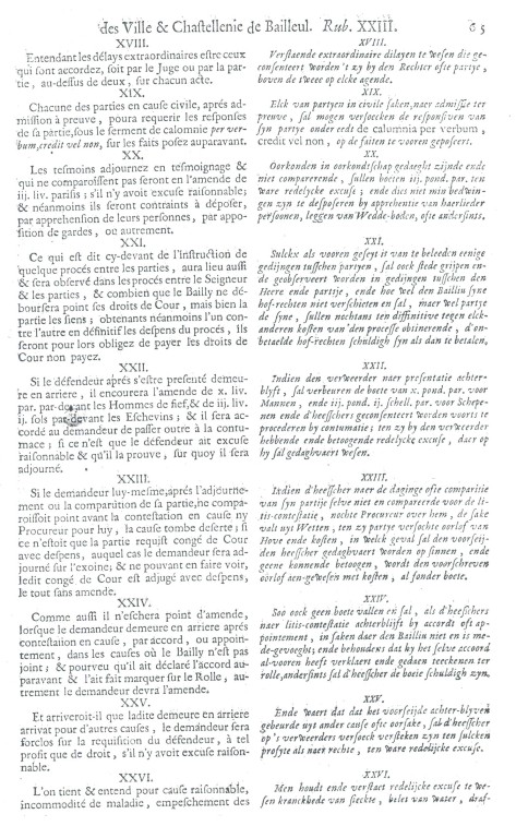 CoutumesBailleul_065.jpg