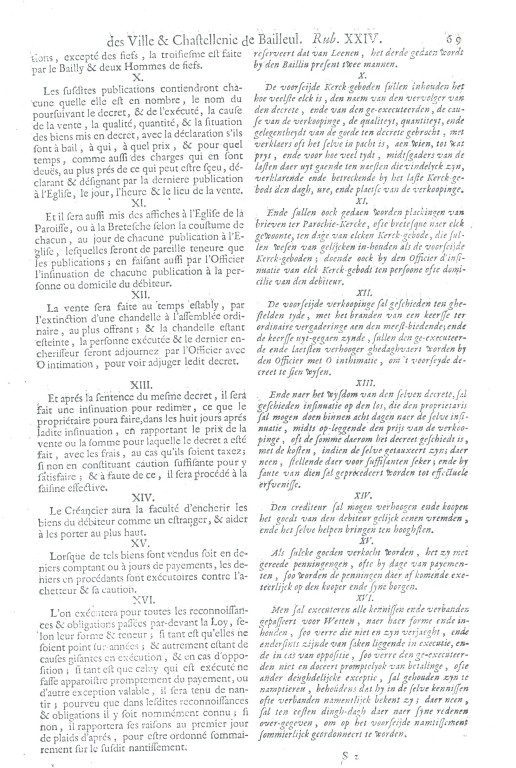 CoutumesBailleul_069.jpg