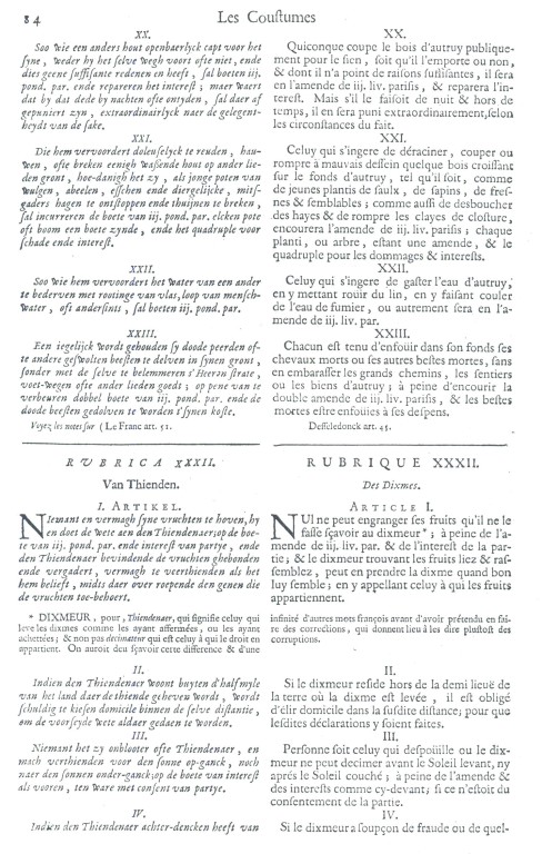 CoutumesBailleul_084.jpg