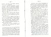 BailleulHistoireLocale_021.jpg BailleulHistoireLocale_021.jpg