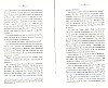 BailleulHistoireLocale_047.jpg BailleulHistoireLocale_047.jpg