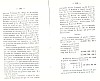 BailleulHistoireLocale_109.jpg BailleulHistoireLocale_109.jpg