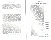 BailleulHistoireLocale_177.jpg BailleulHistoireLocale_177.jpg