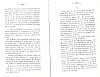 BailleulHistoireLocale_199.jpg BailleulHistoireLocale_199.jpg