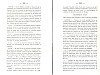 BailleulHistoireLocale_399.jpg BailleulHistoireLocale_399.jpg