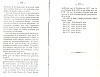 BailleulHistoireLocale_411.jpg BailleulHistoireLocale_411.jpg