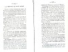 BailleulHistoireLocale_413.jpg BailleulHistoireLocale_413.jpg