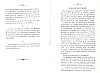 BailleulHistoireLocale_479.jpg BailleulHistoireLocale_479.jpg