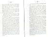 BailleulHistoireLocale_491.jpg BailleulHistoireLocale_491.jpg