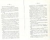 BailleulHistoireLocale_539.jpg BailleulHistoireLocale_539.jpg