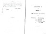DocsMagistratsBailleul_041.jpg DocsMagistratsBailleul_041.jpg