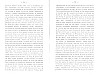 DocsMagistratsBailleul_099.jpg DocsMagistratsBailleul_099.jpg