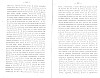 DocsMagistratsBailleul_103.jpg DocsMagistratsBailleul_103.jpg