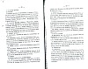 NoblesseBelge_1868_037.jpg NoblesseBelge_1868_037.jpg