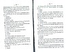 NoblesseBelge_1868_043.jpg NoblesseBelge_1868_043.jpg