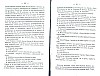 NoblesseBelge_1868_061.jpg NoblesseBelge_1868_061.jpg