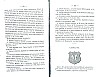NoblesseBelge_1868_069.jpg NoblesseBelge_1868_069.jpg