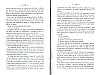 NoblesseBelge_1868_119.jpg NoblesseBelge_1868_119.jpg