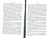NoblesseBelge_1868_151.jpg NoblesseBelge_1868_151.jpg