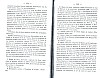 NoblesseBelge_1868_155.jpg NoblesseBelge_1868_155.jpg
