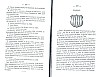 NoblesseBelge_1868_167.jpg NoblesseBelge_1868_167.jpg