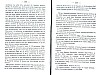 NoblesseBelge_1868_223.jpg NoblesseBelge_1868_223.jpg