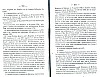 NoblesseBelge_1868_231.jpg NoblesseBelge_1868_231.jpg