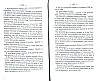 NoblesseBelge_1868_251.jpg NoblesseBelge_1868_251.jpg