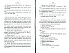 NoblesseBelge_1868_255.jpg NoblesseBelge_1868_255.jpg