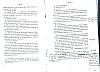 NoblesseBelge_1868_279.jpg NoblesseBelge_1868_279.jpg