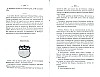 NoblesseBelge_1868_291.jpg NoblesseBelge_1868_291.jpg