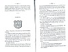 NoblesseBelge_1868_301.jpg NoblesseBelge_1868_301.jpg