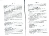 NoblesseBelge_1868_307.jpg NoblesseBelge_1868_307.jpg
