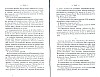 NoblesseBelge_1868_315.jpg NoblesseBelge_1868_315.jpg