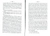 NoblesseBelge_1868_341.jpg NoblesseBelge_1868_341.jpg