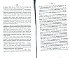 NoblesseBelge_1868_365.jpg NoblesseBelge_1868_365.jpg