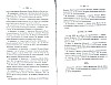 NoblesseBelge_1868_391.jpg NoblesseBelge_1868_391.jpg