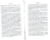 NoblesseBelge_1868_405.jpg NoblesseBelge_1868_405.jpg
