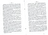 NoblesseBelge_1868_415.jpg NoblesseBelge_1868_415.jpg