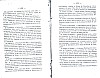 NoblesseBelge_1868_419.jpg NoblesseBelge_1868_419.jpg