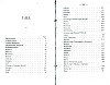 NoblesseBelge_1868_431.jpg NoblesseBelge_1868_431.jpg