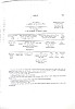 TabloDeHesbaye_227.jpg TabloDeHesbaye_227.jpg