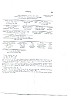 TabloDeHesbaye_323.jpg TabloDeHesbaye_323.jpg