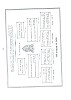 QuartiersNoblesses1_055.jpg QuartiersNoblesses1_055.jpg