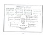 QuartiersNoblesses1_168.jpg QuartiersNoblesses1_168.jpg